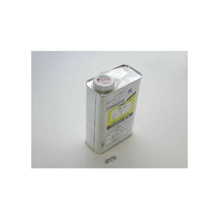 Shimadzu Pump Oil, R-2, 1L, ICPE-9000