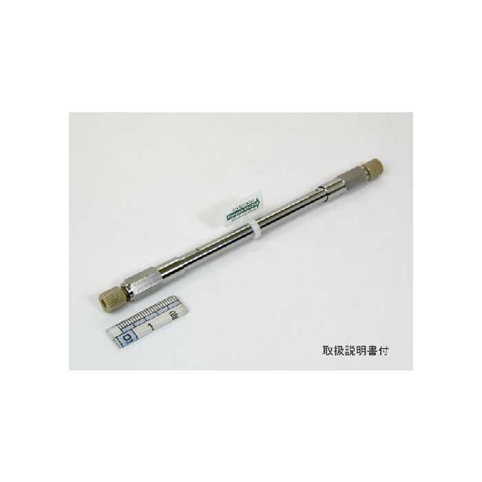 Shimadzu Shim-pack XR-ODS2, 2µm, 50 x 3.0mm