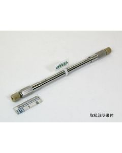 Shimadzu Shim-pack XR-ODS2, 2µm, 50 x 3.0mm